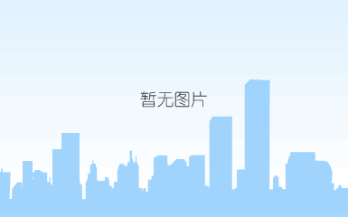 qq浏览器截图20230213094918.jpg